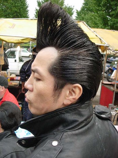 Great Hair Rockabilly+hairstyle