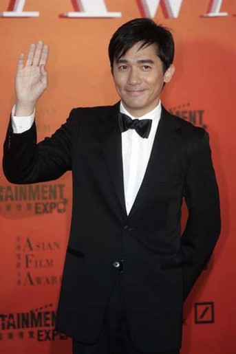 Hong Kong actor Tony Leung with short hair.jpg
