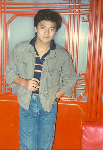picture of young actor Andy Lau.jpg

