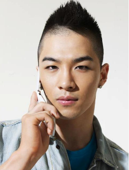 Trendy Asian men haircuts with very cool style.PNG
