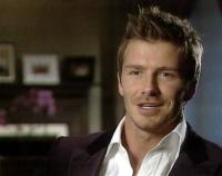 David Beckham short spiky hairstyle.jpg