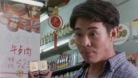 young Jet Li with a classic Asian man hairstyle side bangs.jpg
