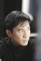 hot asian actor Tony Leung.jpg