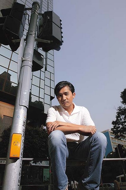 cute looking Tony Leung.jpg