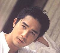 Tony Leung Chiu wai photo.jpg