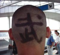 bald men with cool chinese character hairstyle patterns.jpg
