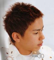 Japanese man hair style with two toned - red and brown