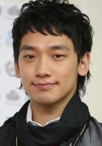singer Rain piture.jpg