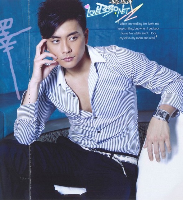 cute HK actor Bosco Wong Chung Chak picture.jpg