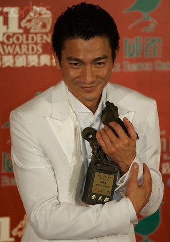 Andy Lau award.jpg
