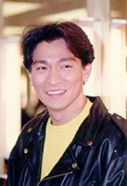 cute Asian actor Andy Lau.jpg
