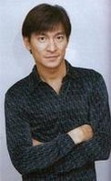 image of Andy Lau.jpg
