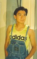 picture of Andy Lau.jpg