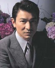 sexy Asian actor Andy Lau.jpg
