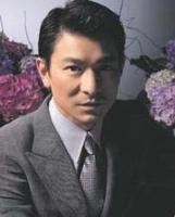sexy Asian actor Andy Lau.jpg