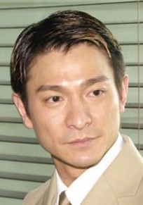 sexy singer Andy Lau.jpg