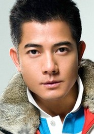picture of young Aaron Kwok, HK actor.jpg
