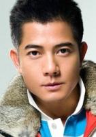 picture of young Aaron Kwok, HK actor.jpg