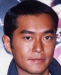 Louis Koo with super short haircut.jpg