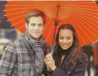 Chris Pine girlfriend picture.JPG