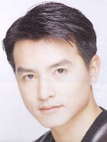Asian Hair Style - short hair cut, black